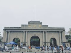 -南京中国近代史遗址博物馆(南京总统府)