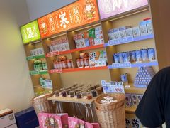 -谷小推·按摩·茶饮·社交(阳光新业店)