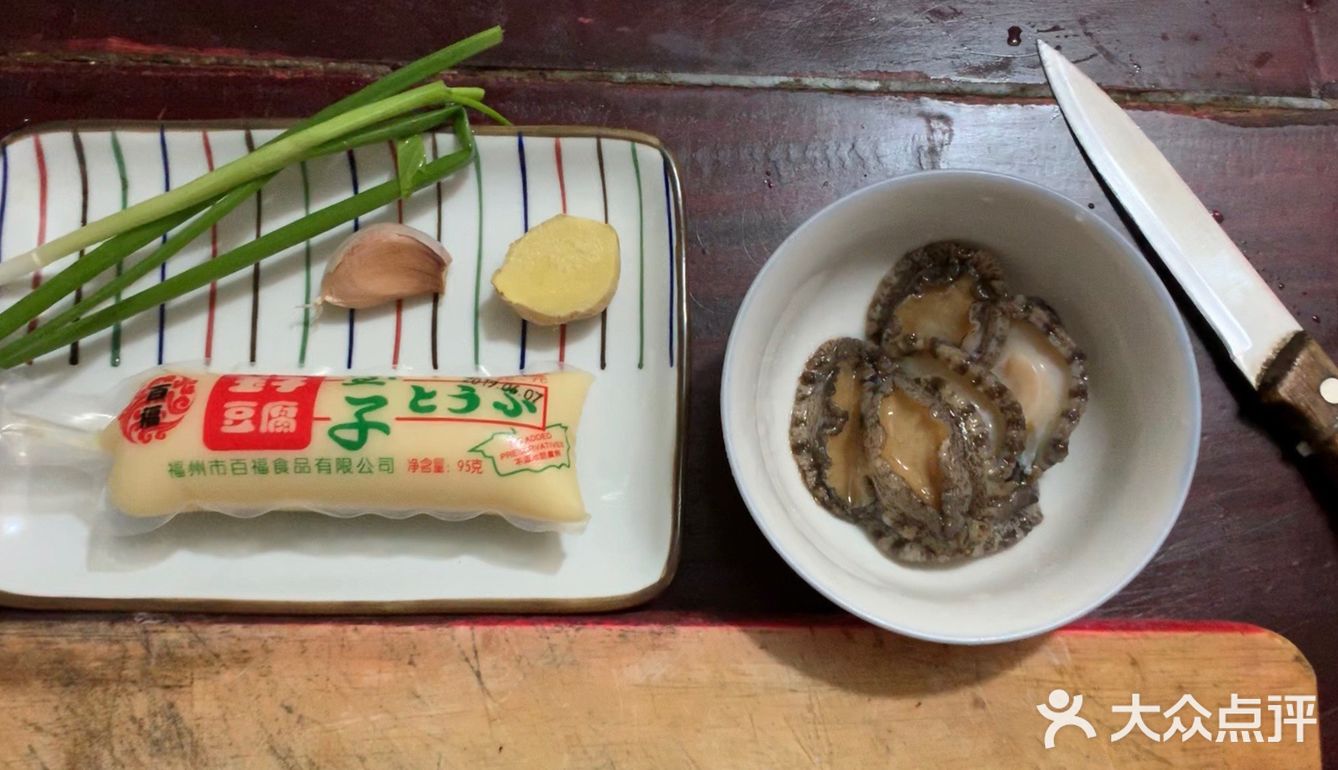 鲍味豆腐，厨房小白轻松享的鲜美滋味