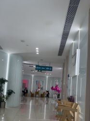 -AIST爱思特医疗美容医院