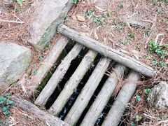 -南京市无想山景区