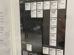 -FLARE STAR FITNESS(复地活力城店)
