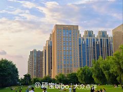 -裕华世纪公园