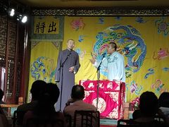 -众友相声艺术团·同悦兴茶社