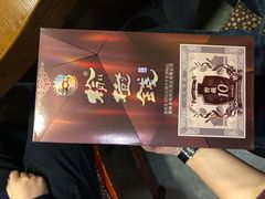 -万里闯关东铁锅炖菜馆(高新旗舰店)