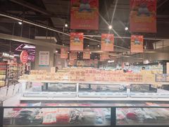 -盒马鲜生(首义店)