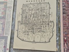 -正阳书局(西四南大街店)