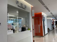 -上海市徐汇区口腔医院