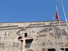 -上海四行仓库抗战纪念馆