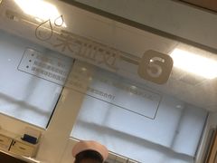 -美年大健康体检(天河东路分院)