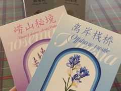 -青岛德国总督楼旧址博物馆