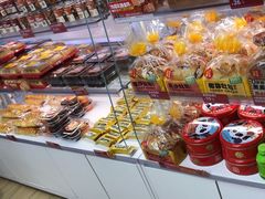 -味多美蛋糕(双安店)
