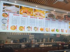 -粤汇味•粤菜•点心(车陂龙口大街店)