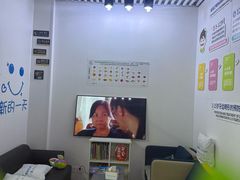 -永信齿科·永典口腔门诊部(浦东店)
