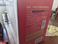 -麦德龙(包河店)