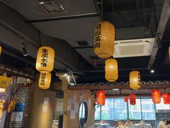 -帝一铭家宴(板塘店)