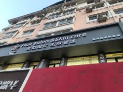 -张杰美业开发区旗舰店