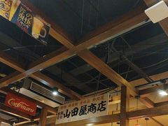 -小川洋风料理(街道口店)