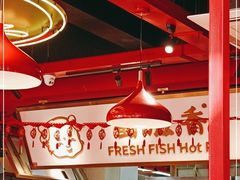 大堂-蜀滋香鲜鱼美蛙火锅(339店)