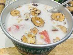 -太琼糟粕醋·海南酸汤火锅(亚龙湾店)