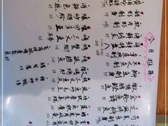 -九州酒场ひこぞう(1号店)