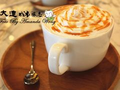 焦糖拿铁-自由之丘