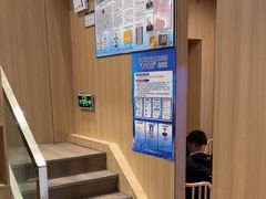 -霸王茶姬(南强街店)