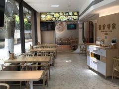 -鼓浪邻家·沙茶面(鼓浪屿店)