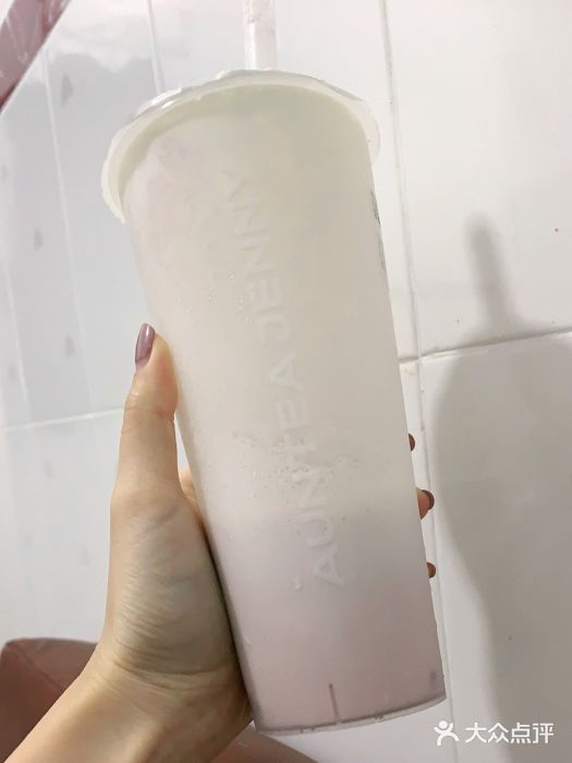 沪上阿姨鲜果茶(岗头店)图片
