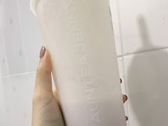 -沪上阿姨鲜果茶(岗头店)