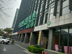 -杭州口腔医院(城西院区)