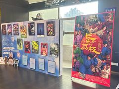 -SFC上影百联影城(八佰伴IMAX店)