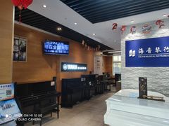 -海音琴行雅马哈钢琴·海伦·施特劳斯(金沙店)