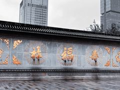 -古大圣慈寺
