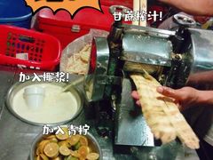 -金边夜市
