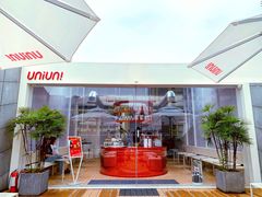 -UNI UNI(环亚凯瑟琳店)