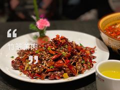 -贵阳味道(未来方舟店)