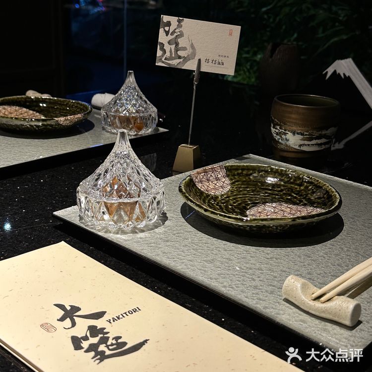 东莞新店 | 高级黑金烧鸟大筵 •YAKITORI
