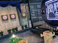 -轻武堂传统射箭·功夫茶·射击体验馆(仁和新城店)