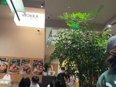 -WOKKA by艮上(中海环宇荟店)