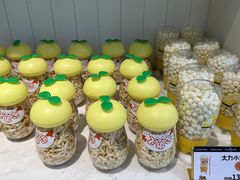 -凯斯汀蛋糕(大学城店)