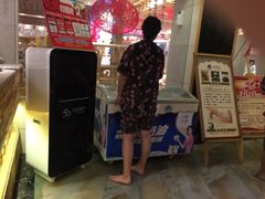 -济州岛汗蒸时代宝石生态热水浴(阳光嘉城二期D区店)