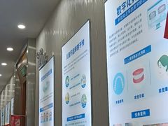 -圣呗口腔·舒适化种植牙·矫正中心(广州总院)
