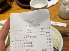 -临家闽南菜(宝洲路店)