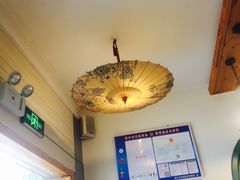 -乌镇那一年小院主题餐厅(甘泉西路店)