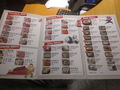 -姜虎东白丁烤肉(恒隆广场店)