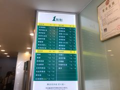 -1点点(798艺术区店)