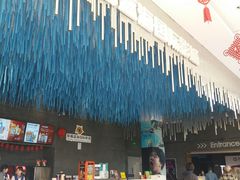 -幸福蓝海国际影城(上海三林店)