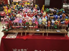 -金鼎轩(方庄天坛店)