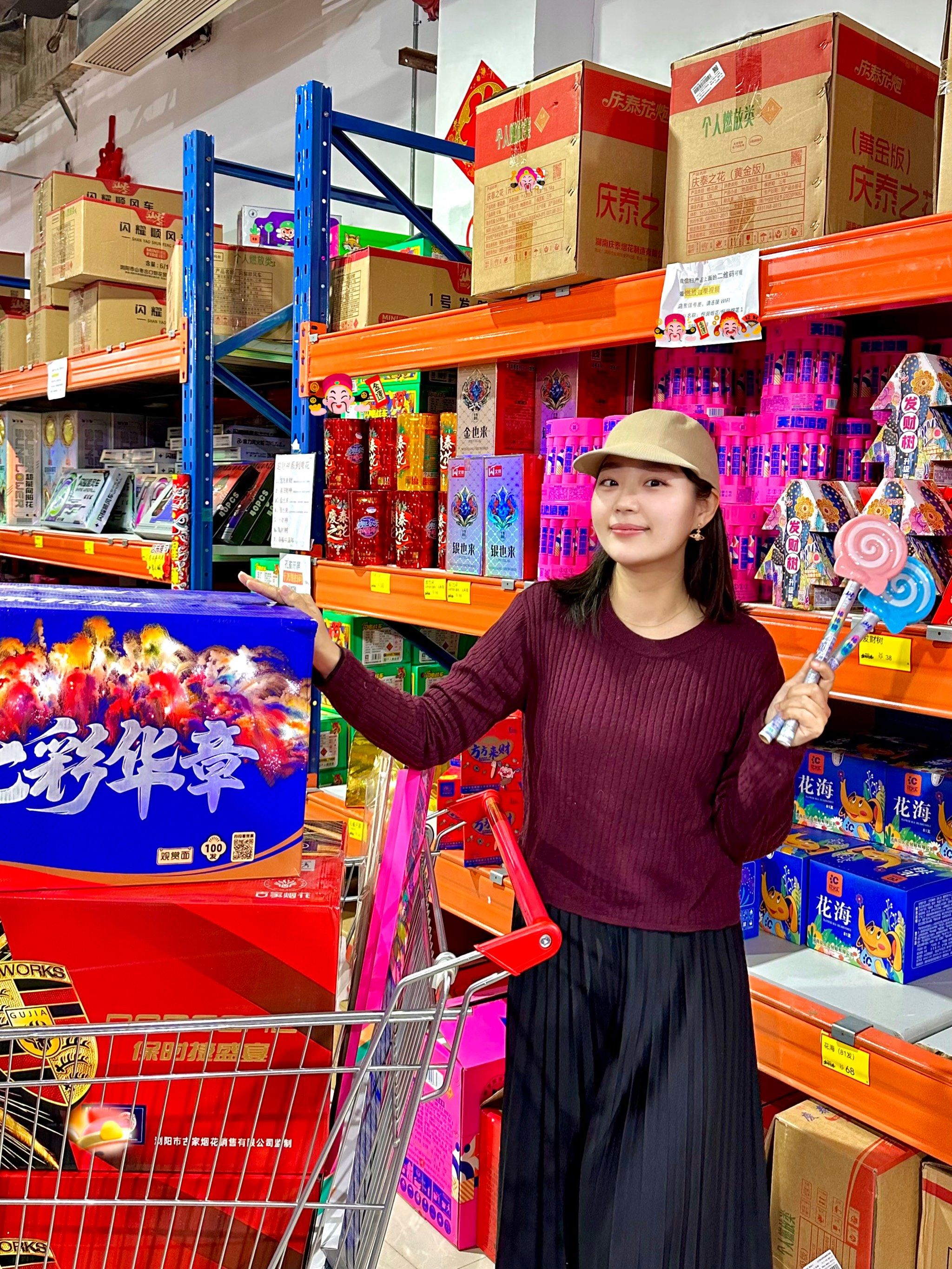 别的小朋友有的,我也要有!